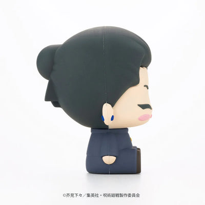 Jujutsu Kaisen Dai 2 Ki - Getou Suguru - Gojou Satoru - POTE RABA (Kotobukiya)ㅤ – Kotobukiya – ActionFigureBrasil — detalhe do produto