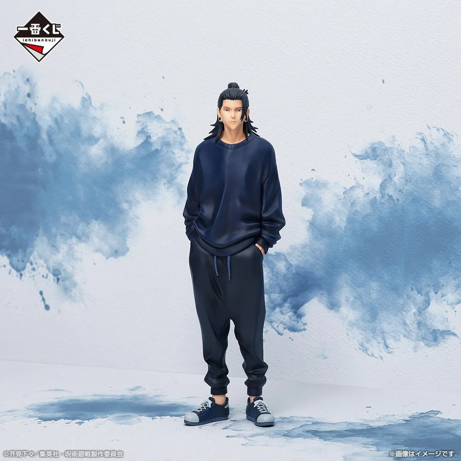 Jujutsu Kaisen Dai 2 Ki - Getou Suguru - Ichiban Kuji Jujutsu Kaisen Kaigyoku Gyokusetsu 3 - E Prize (Bandai Spirits)ㅤ – Bandai Spirits – ActionFigure Brasil