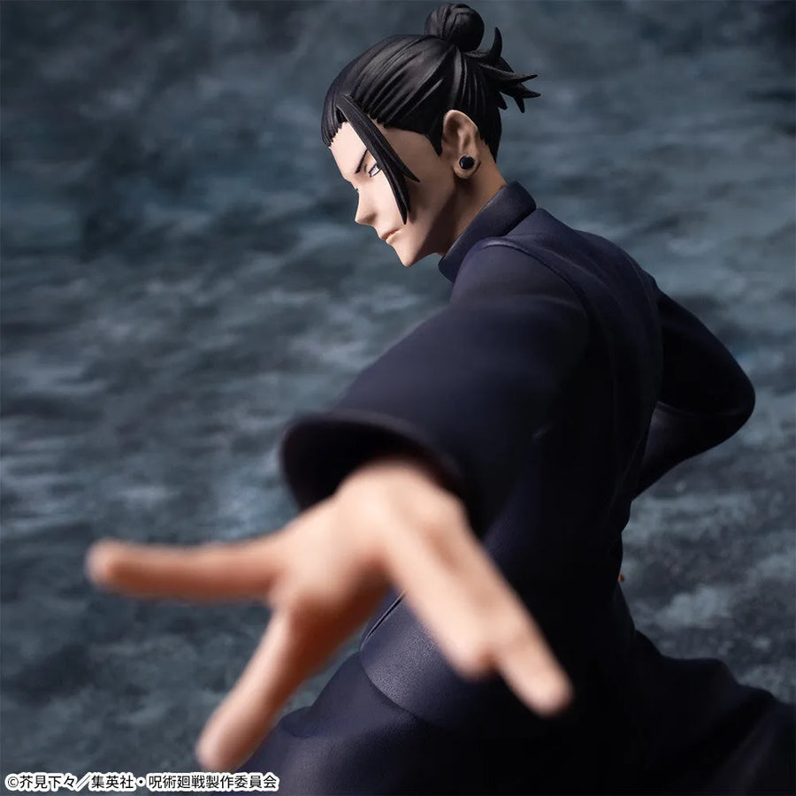 Jujutsu Kaisen Dai 2 Ki - Getou Suguru - Luminasta - Saikyou no Futari (SEGA)ㅤ – Sega – ActionFigure Brasil