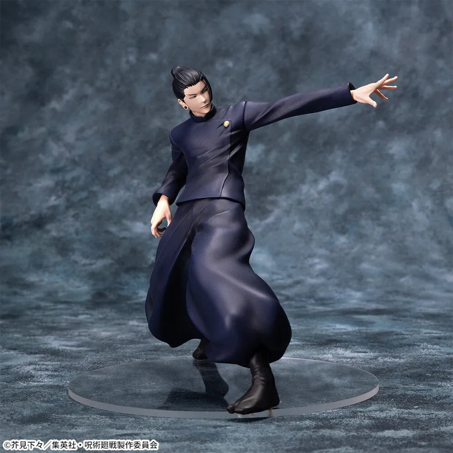 Jujutsu Kaisen Dai 2 Ki - Getou Suguru - Luminasta - Saikyou no Futari (SEGA)ㅤ – Sega – ActionFigure Brasil