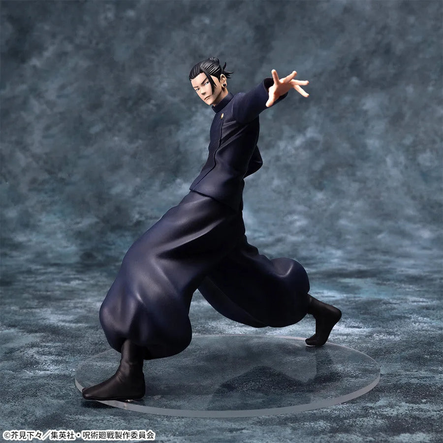 Jujutsu Kaisen Dai 2 Ki - Getou Suguru - Luminasta - Saikyou no Futari (SEGA)ㅤ – Sega – ActionFigure Brasil