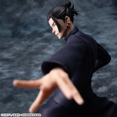 Jujutsu Kaisen Dai 2 Ki - Getou Suguru - Luminasta - Saikyou no Futari (SEGA)ㅤ – Sega – ActionFigure Brasil — ambientada
