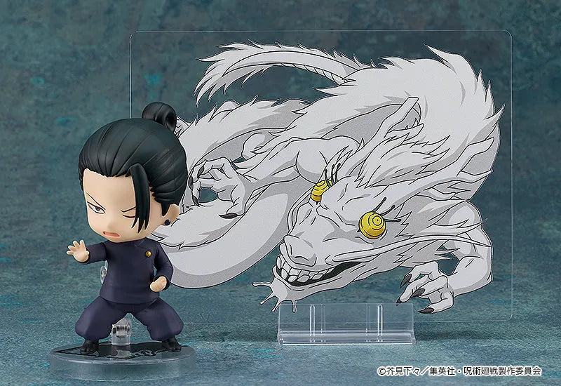 Jujutsu Kaisen Dai 2 Ki - Getou Suguru - Nendoroid #2206 - Tokyo Jujutsu High School Ver. - 2024 Re-release (Good Smile Company)ㅤ – Good Smile Company – ActionFigure Brasil