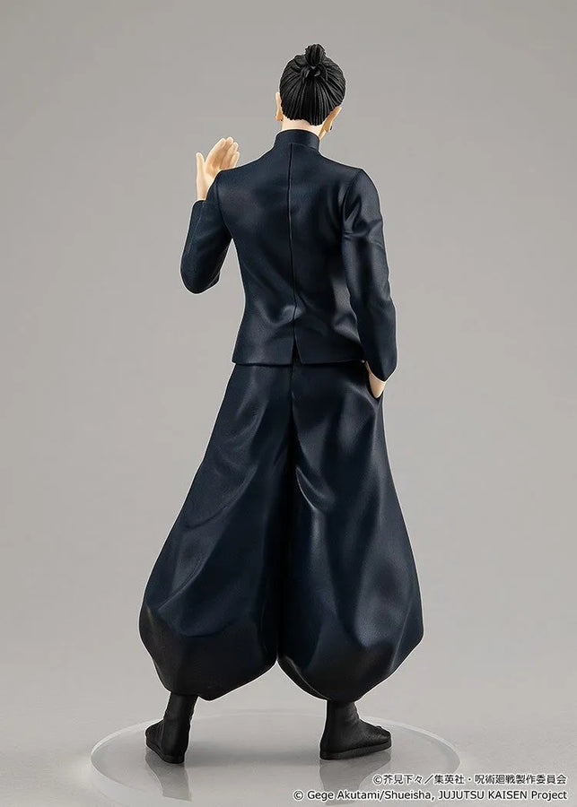 Jujutsu Kaisen Dai 2 Ki - Getou Suguru - Pop Up Parade - Hidden Inventory, Premature Death Ver. (Good Smile Company)ㅤ – Good Smile Company – ActionFigure Brasil