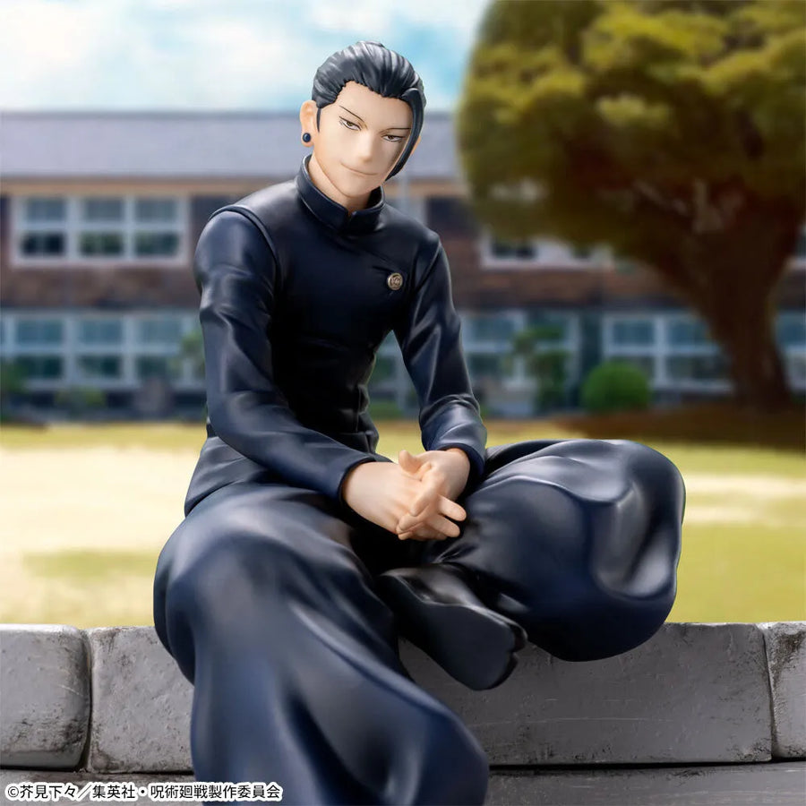 Jujutsu Kaisen Dai 2 Ki - Getou Suguru - Premium Chokonose Figure (SEGA)ㅤ – Sega – ActionFigure Brasil