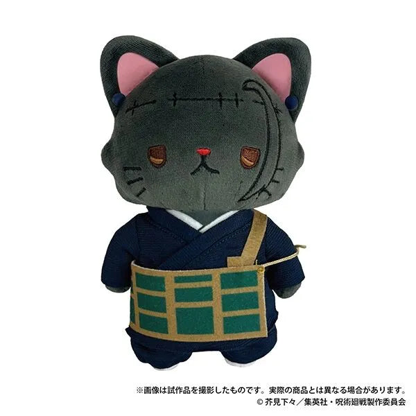 Jujutsu Kaisen Dai 2 Ki - Getou Suguru - withCAT - withCAT Eye Mask Plush Keychain (Movic)ㅤ – Movic – ActionFigure Brasil