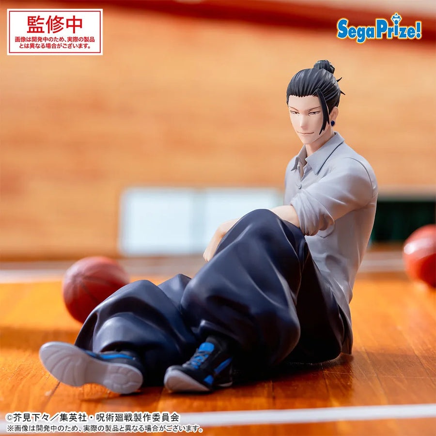 Jujutsu Kaisen Dai 2 Ki - Getou Suguru - Yumemirize (SEGA)ㅤ – Sega – ActionFigure Brasil