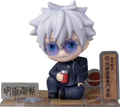 Jujutsu Kaisen Dai 2 Ki - Gojou Satoru - FigureSIT (Sunrisepop)ㅤ – Sunrisepop – ActionFigure Brasil