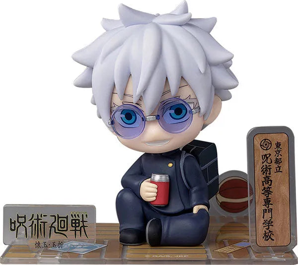 Jujutsu Kaisen Dai 2 Ki - Gojou Satoru - FigureSIT (Sunrisepop)ㅤ – Sunrisepop – ActionFigure Brasil