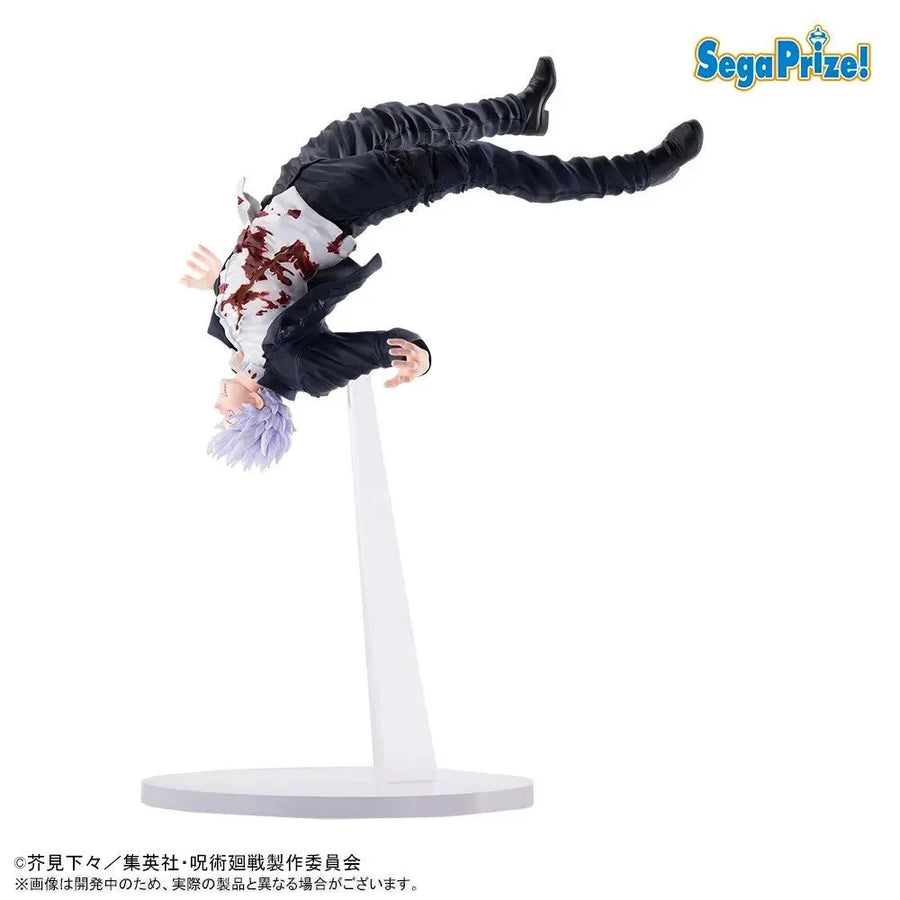 Jujutsu Kaisen Dai 2 Ki - Gojou Satoru - Figurizm Alpha - Kakusei (SEGA)ㅤ – Sega – ActionFigure Brasil