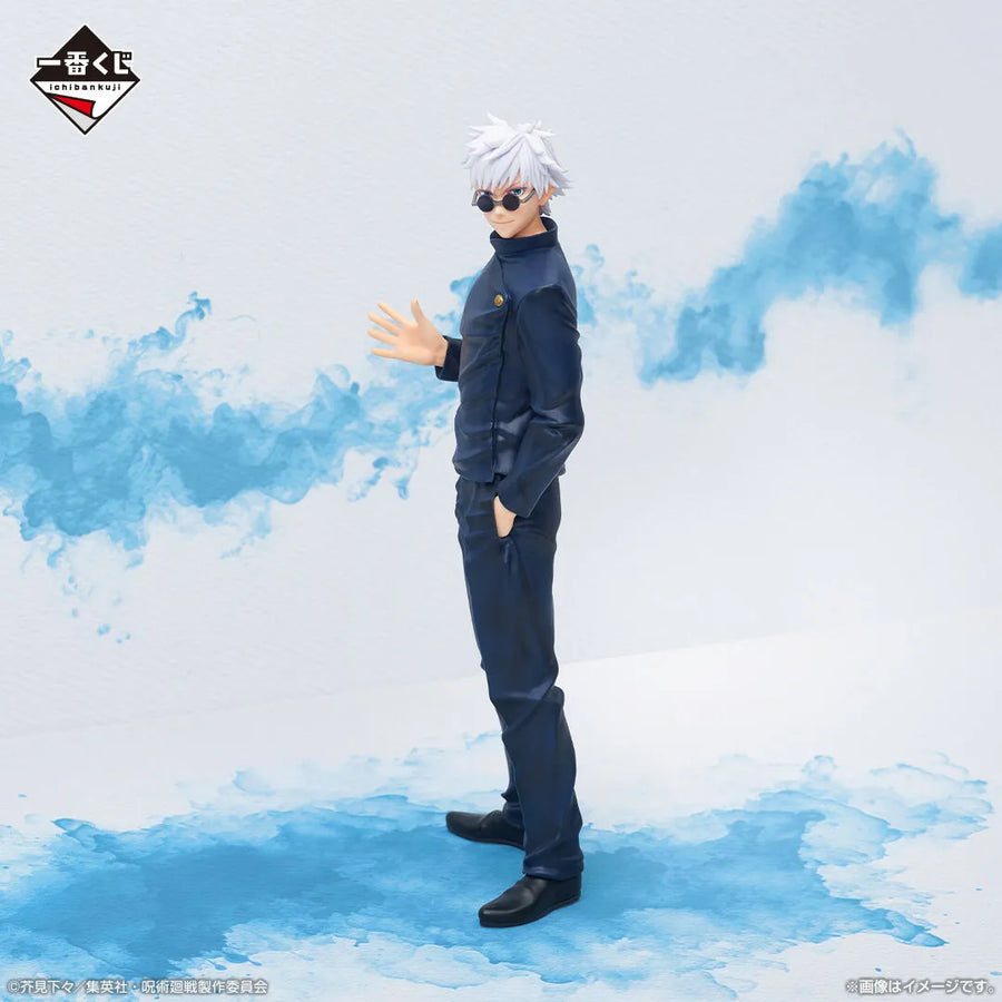 Jujutsu Kaisen Dai 2 Ki - Gojou Satoru - Ichiban Kuji Jujutsu Kaisen Kaigyoku Gyokusetsu 3 - Last One ver. - Last One Prize (Bandai Spirits)ㅤ – Bandai Spirits – ActionFigure Brasil
