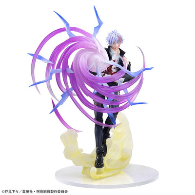 Jujutsu Kaisen Dai 2 Ki - Gojou Satoru - Luminasta - Kyoshiki Murasaki (SEGA)ㅤ – SEGA – ActionFigureBrasil — embalagem