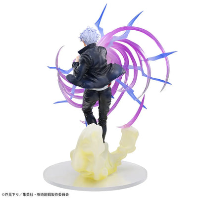 Jujutsu Kaisen Dai 2 Ki - Gojou Satoru - Luminasta - Kyoshiki Murasaki (SEGA)ㅤ – Sega – ActionFigure Brasil — acessórios