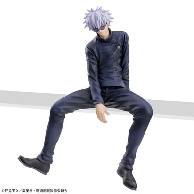Jujutsu Kaisen Dai 2 Ki - Gojou Satoru - Premium Chokonose Figure (SEGA)ㅤ – Sega – ActionFigureBrasil — close