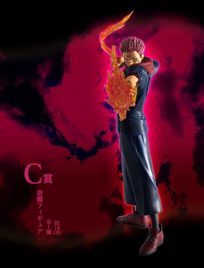 Jujutsu Kaisen Dai 2 Ki - Sukuna - Ichiban Kuji Jujutsu Kaisen Shibuya Jihen ~San~ (C Prize) (Bandai Spirits)ㅤ – Bandai Spirits – ActionFigure Brasil