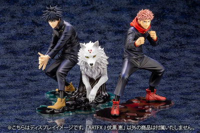 Jujutsu Kaisen - Fushiguro Megumi - ARTFX J - 1/8 (Kotobukiya)ㅤ – Kotobukiya – ActionFigureBrasil — iluminação de estúdio