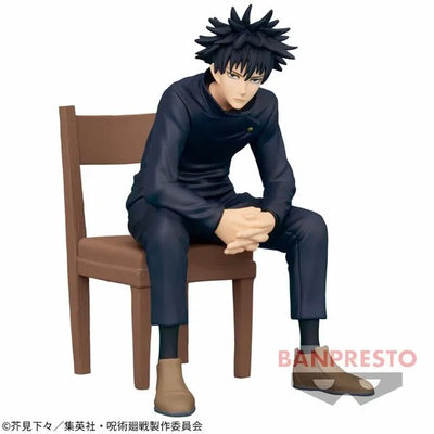 Jujutsu Kaisen - Fushiguro Megumi - Break Time Collection (Vol. 2) (Bandai Spirits)ㅤ – Bandai Spirits – ActionFigure Brasil