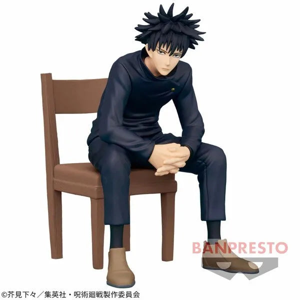 Jujutsu Kaisen - Fushiguro Megumi - Break Time Collection (Vol. 2) (Bandai Spirits)ㅤ – Bandai Spirits – ActionFigure Brasil