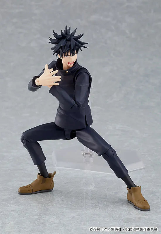 Jujutsu Kaisen - Fushiguro Megumi - Figma #564 (Good Smile Company, Max Factory)ㅤ – Good Smile Company – ActionFigure Brasil