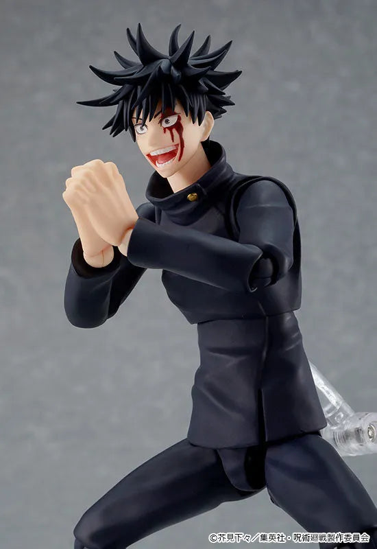Jujutsu Kaisen - Fushiguro Megumi - Figma #564 (Good Smile Company, Max Factory)ㅤ – Good Smile Company – ActionFigure Brasil