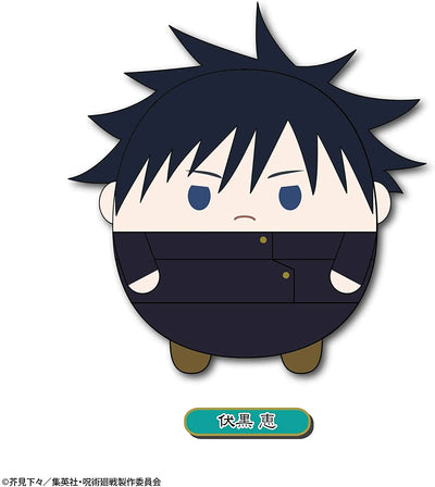 Jujutsu Kaisen - Fushiguro Megumi - Fuwa Kororin - Jujutsu Kaisen Fuwa Kororin M Size B (Takara Tomy A.R.T.S)ㅤ – Takara Tomy Arts – ActionFigure Brasil