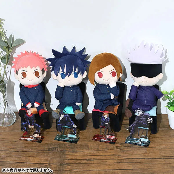 Jujutsu Kaisen - Fushiguro Megumi - Kimi to Friends - Isu (Movic)ㅤ – Movic – ActionFigure Brasil