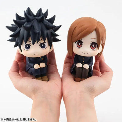 Jujutsu Kaisen - Fushiguro Megumi - Look Up (MegaHouse)ㅤ – MegaHouse – ActionFigureBrasil — ambientada
