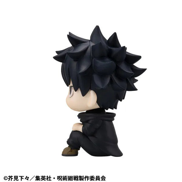 Jujutsu Kaisen - Fushiguro Megumi - Look Up - ver.2 (MegaHouse)ㅤ – MegaHouse – ActionFigureBrasil
