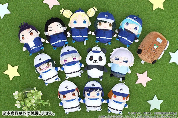 Jujutsu Kaisen - Fushiguro Megumi - Mame Meito - Kyoto Shimaikou Kouryuukai ver. (Movic)ㅤ – Movic – ActionFigure Brasil