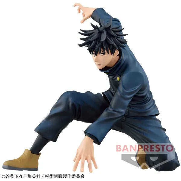 Jujutsu Kaisen - Fushiguro Megumi - Maximatic (Bandai Spirits)ㅤ – Bandai Spirits – ActionFigureBrasil