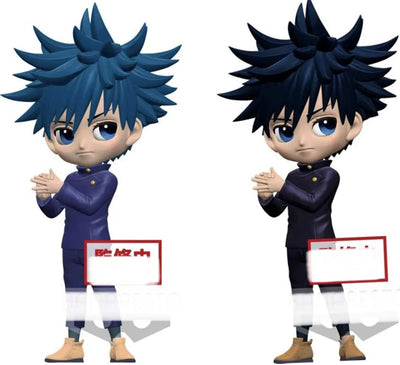 Jujutsu Kaisen - Fushiguro Megumi - Q Posket - Set Of 2 (Bandai Spirits)ㅤ – Bandai Spirits – ActionFigure Brasil