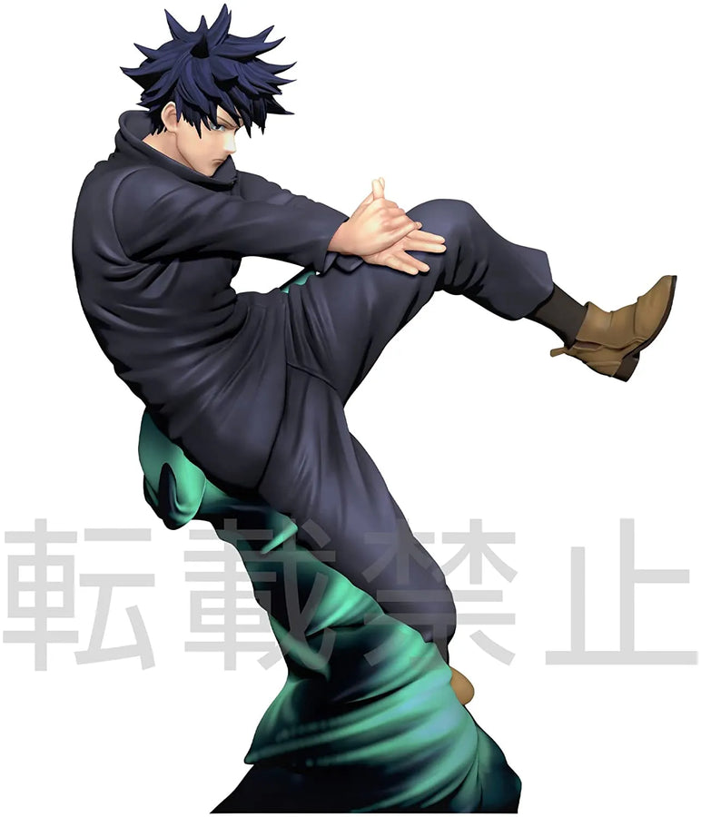 Jujutsu Kaisen - Fushiguro Megumi - SPM Figure (Sega)ㅤ – Sega – ActionFigure Brasil