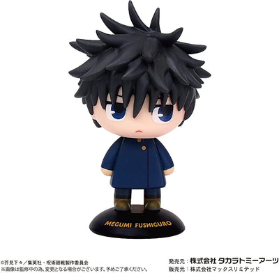 Jujutsu Kaisen - Fushiguro Megumi - Yura Yura Head (Takara Tomy A.R.T.S)ㅤ – Takara Tomy Arts – ActionFigure Brasil