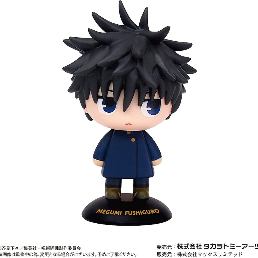 Jujutsu Kaisen - Fushiguro Megumi - Yura Yura Head (Takara Tomy A.R.T.S)ㅤ – Takara Tomy Arts – ActionFigure Brasil
