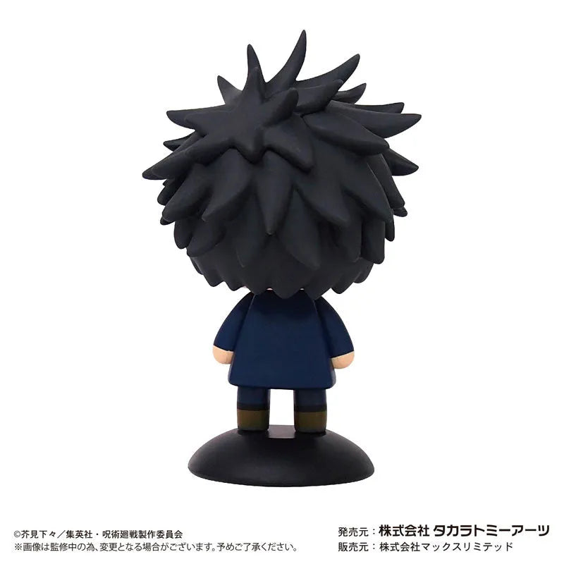 Jujutsu Kaisen - Fushiguro Megumi - Yura Yura Head (Takara Tomy A.R.T.S)ㅤ – Takara Tomy Arts – ActionFigure Brasil