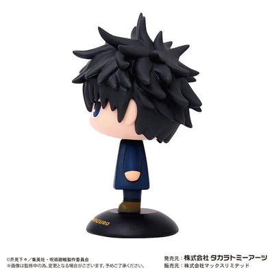 Jujutsu Kaisen - Fushiguro Megumi - Yura Yura Head (Takara Tomy A.R.T.S)ㅤ – Takara Tomy Arts – ActionFigure Brasil — embalagem