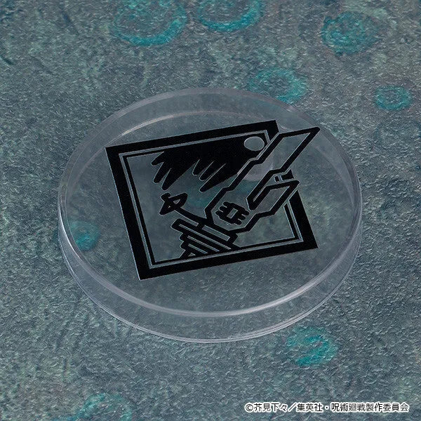 Jujutsu Kaisen - Fushiguro Toji - Nendoroid #2280 (Good Smile Company)ㅤ – Good Smile Company – ActionFigure Brasil