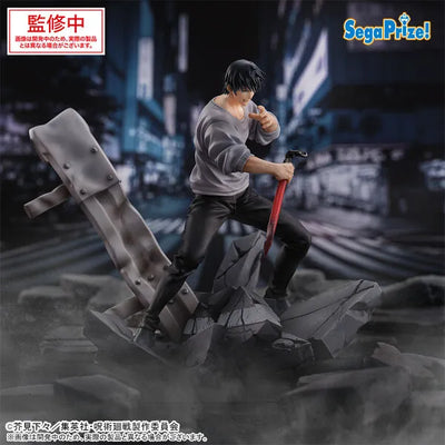 Jujutsu Kaisen - Fushiguro Touji - Figurizm Alpha - Encounter (SEGA)ㅤ – Sega – ActionFigure Brasil