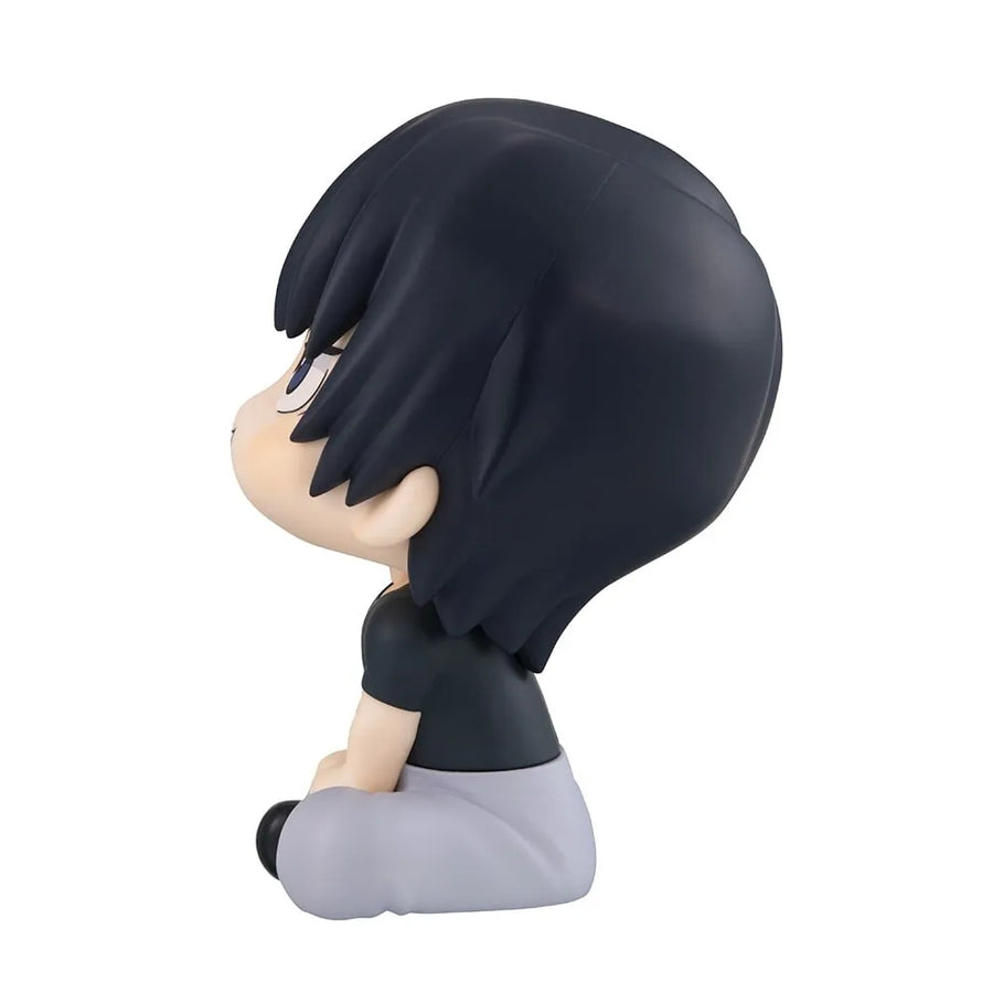 Jujutsu Kaisen - Fushiguro Touji - Look Up - 2025 Re-release (MegaHouse)ㅤ – MegaHouse – ActionFigure Brasil