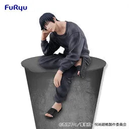 Jujutsu Kaisen - Fushiguro Touji - Noodle Stopper Figure (FuRyu)ㅤ – FuRyu – ActionFigure Brasil