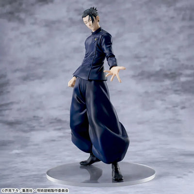 Jujutsu Kaisen - Geto Suguru - Luminasta (Round1, SEGA)ㅤ – SEGA as ManufacturerRound1 – ActionFigure Brasil
