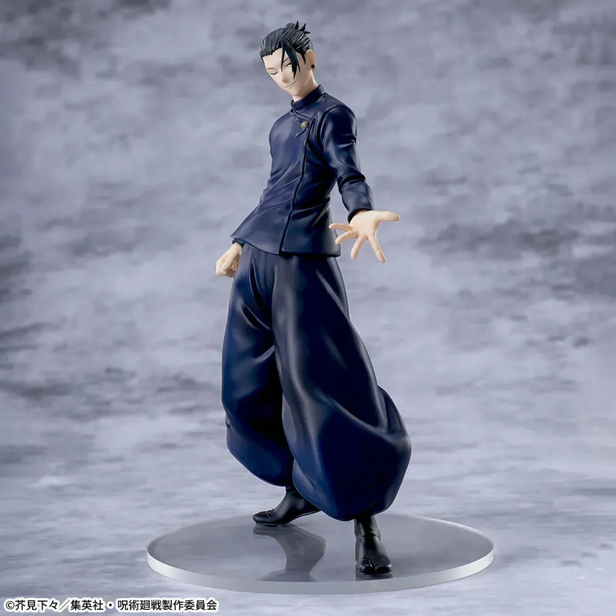 Jujutsu Kaisen - Geto Suguru - Luminasta (Round1, SEGA)ㅤ – SEGA as ManufacturerRound1 – ActionFigure Brasil