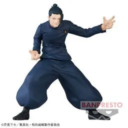 Jujutsu Kaisen - Getou Suguru - Jujutsu Kaisen Jufutsu no Waza (Bandai Spirits)ㅤ – Bandai Spirits – ActionFigure Brasil