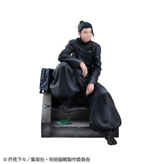 Jujutsu Kaisen - Getou Suguru - Kousen Ver. (MegaHouse) [Shop Excluisve]ㅤ – MegaHouse as Manufacturer – ActionFigure Brasil
