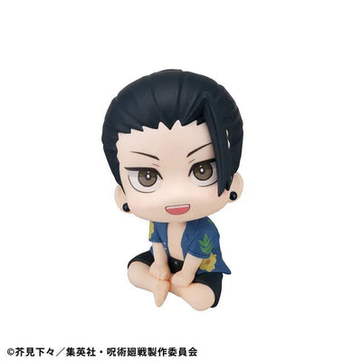 Jujutsu Kaisen - Getou Suguru - Look Up - Okinawa Ver. (MegaHouse)ㅤ – MegaHouse – ActionFigureBrasil