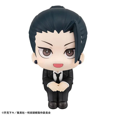 Jujutsu Kaisen - Getou Suguru - Look Up - Suit ver. (MegaHouse)ㅤ – MegaHouse – ActionFigureBrasil — detalhe do produto