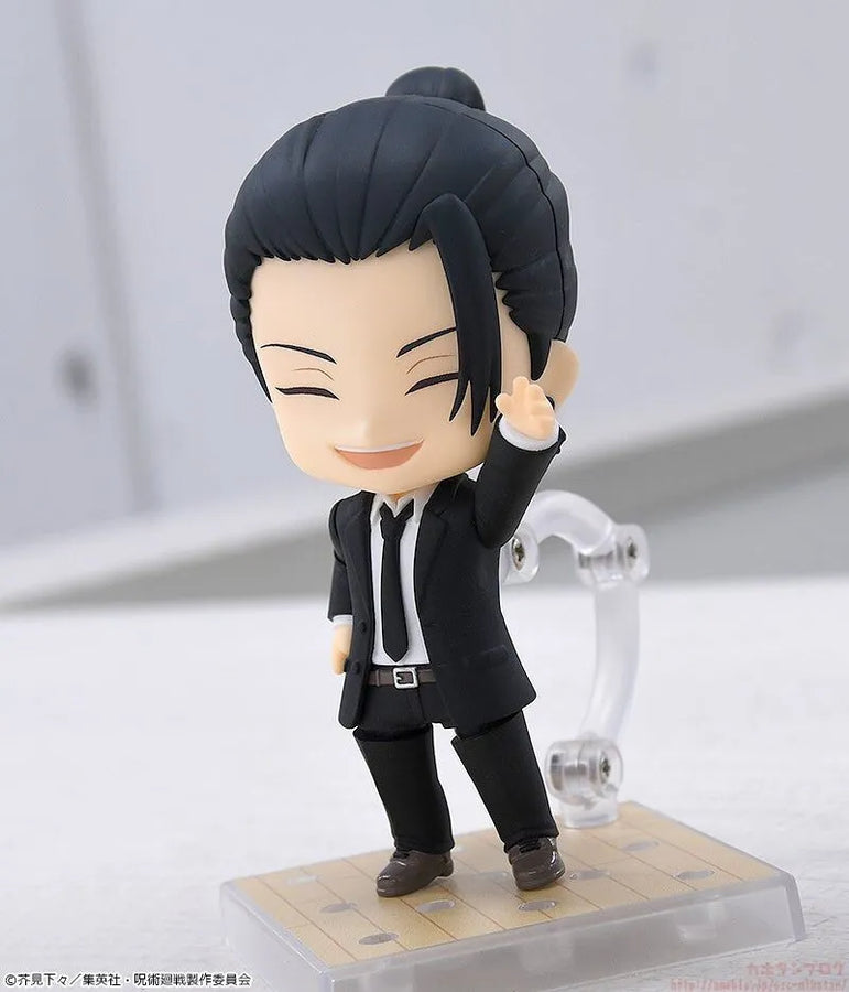 Jujutsu Kaisen - Getou Suguru - Nendoroid #2441 - Suit Ver. (Good Smile Company)ㅤ – Good Smile Company – ActionFigure Brasil