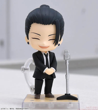Jujutsu Kaisen - Getou Suguru - Nendoroid #2441 - Suit Ver. (Good Smile Company)ㅤ – Good Smile Company – ActionFigure Brasil — acessórios