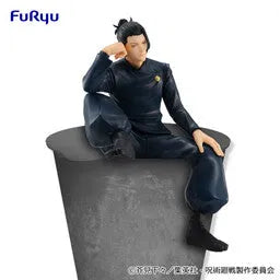 Jujutsu Kaisen - Getou Suguru - Noodle Stopper Figure - Kaigyoku Gyokusetsu-hen (FuRyu)ㅤ – FuRyu – ActionFigure Brasil