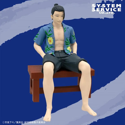 Jujutsu Kaisen - Getou Suguru - Zenryoku Zoukei - Aloha ver. (System Service)ㅤ – System Service – ActionFigure Brasil — ângulo diferente